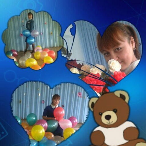 Меруерт Байнекова