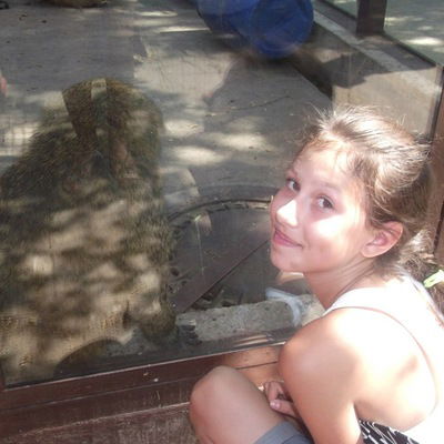 Кристина Горгуц