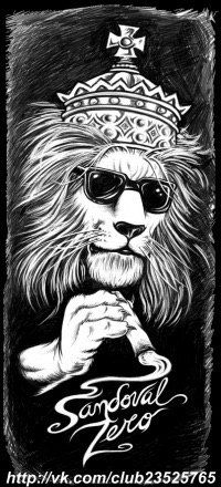 Влад Мясоедов