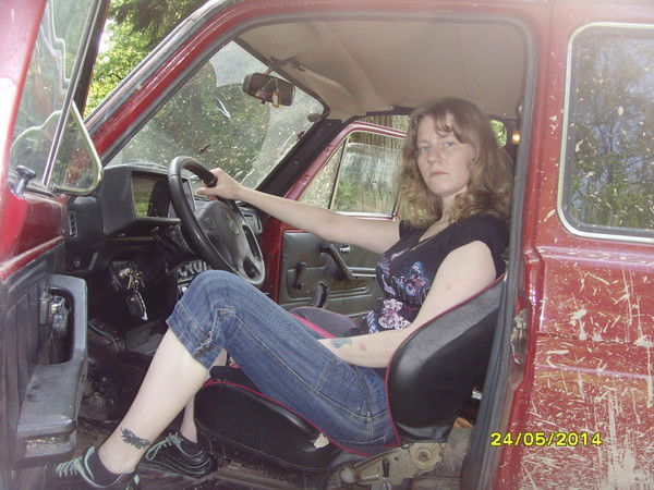 Любовь Анатольевна