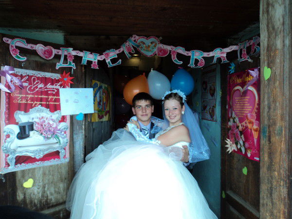 Ми'ла:-* :-* :-*