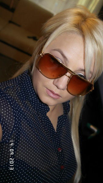 Екатерина Глот