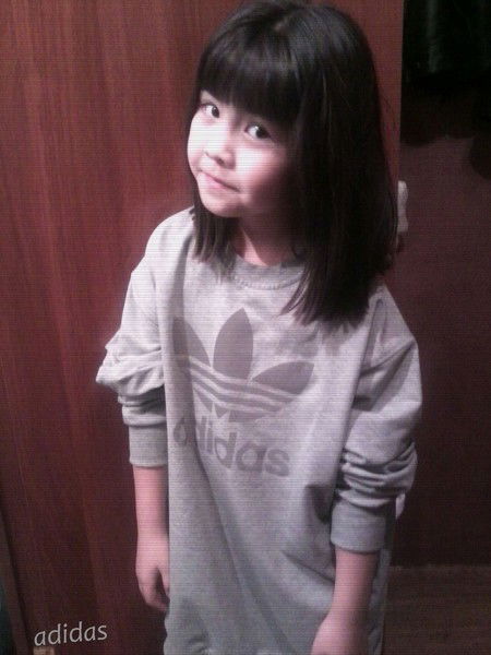 Аяулым Тыныс