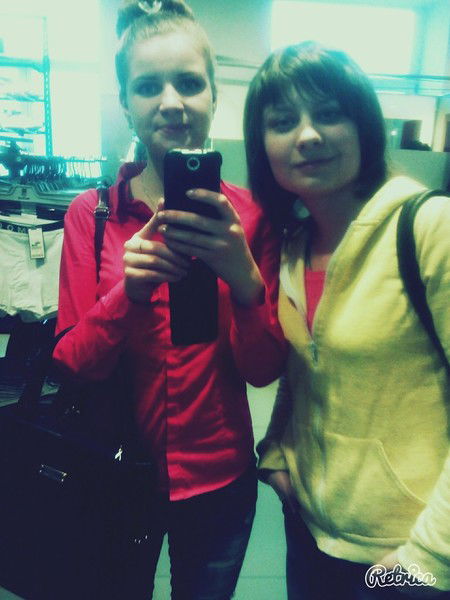 Ольга Машошина