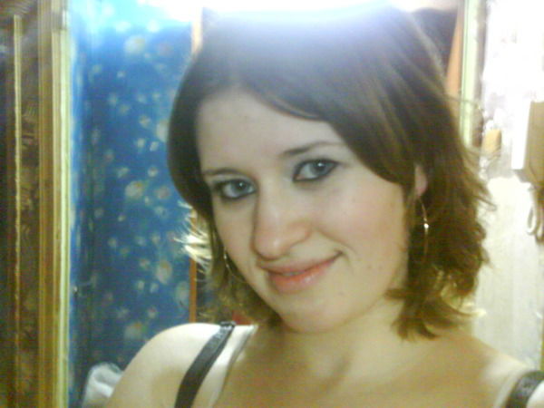 Дина Валькова