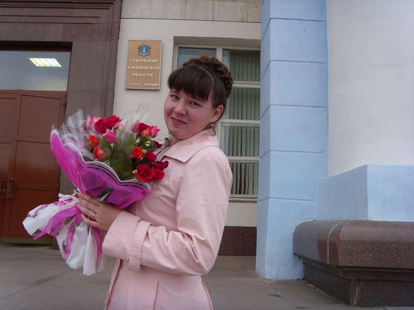 Регина Икрамова