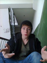 Стас Мартынов