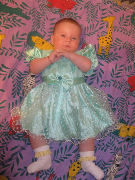 Любимое Солнышко