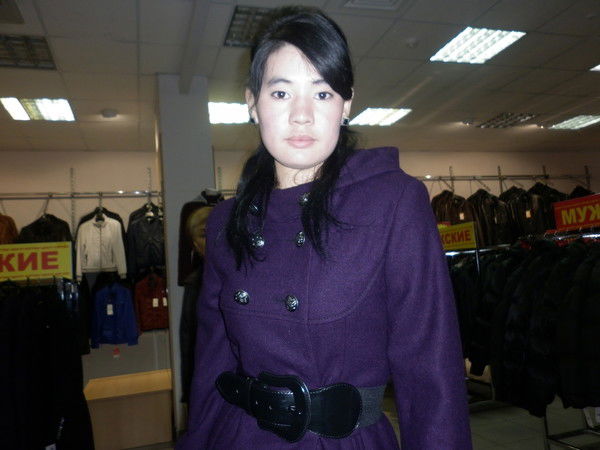 Уулкан Урматбек Кызы