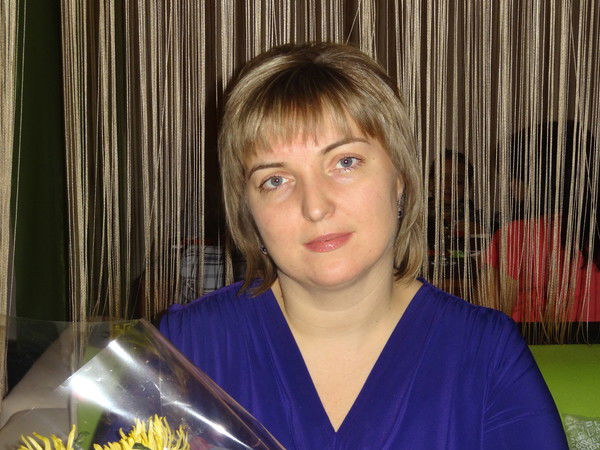 Наумова Елена