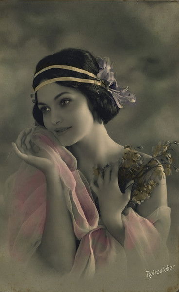 Ирина Трегуб