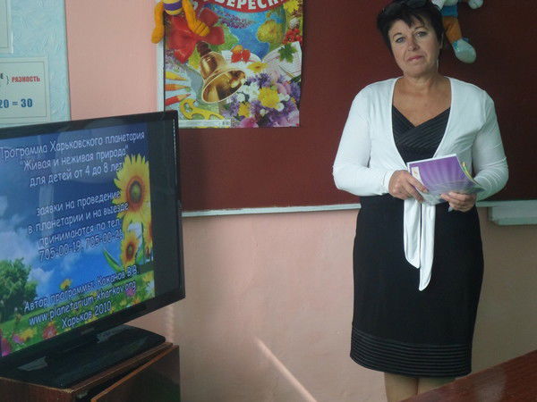 Никара Османова