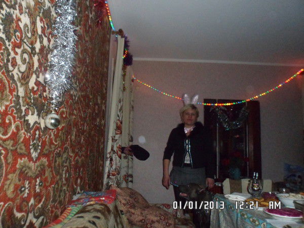 Ирина Малыгина