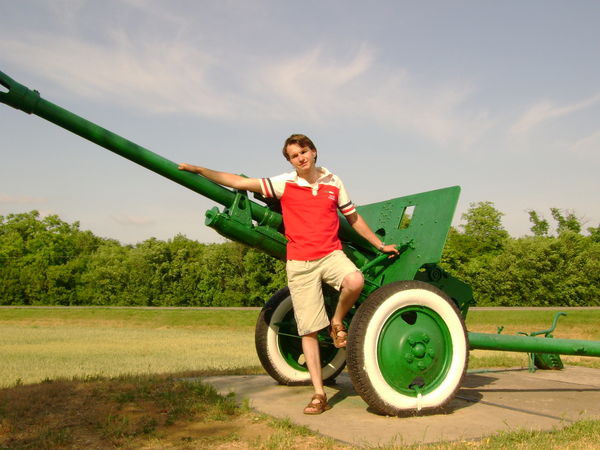 Михаил Гаприндашвили