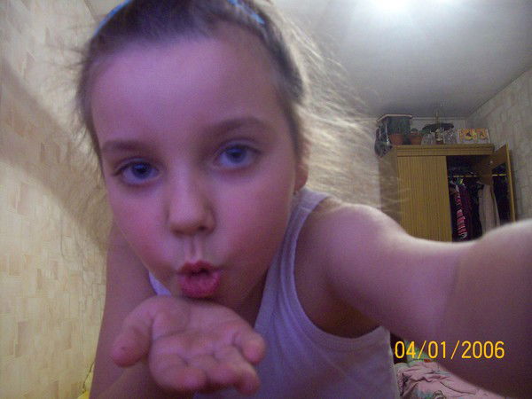 Умида Муминова