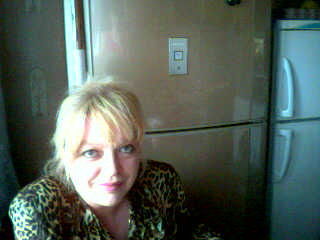 Татьяна Эль До Рада