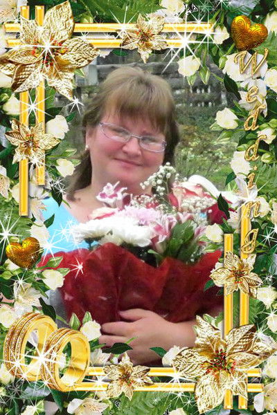 Наталья Морева