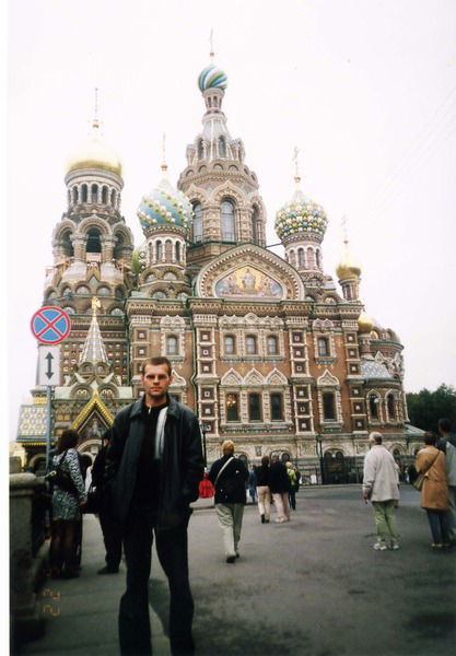 Данил Гугля