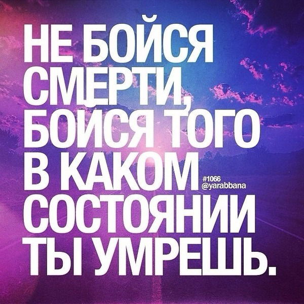 Нурик Таипов