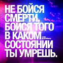 Нурик Таипов