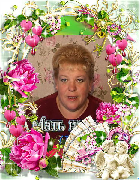 Света Якибчук