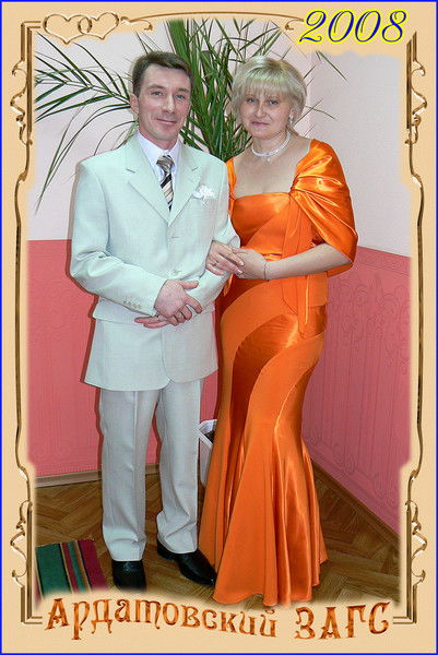 Анна Фомина