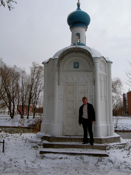 Олег Геллер