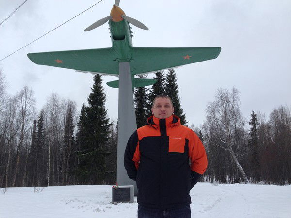 Станислав Костянко