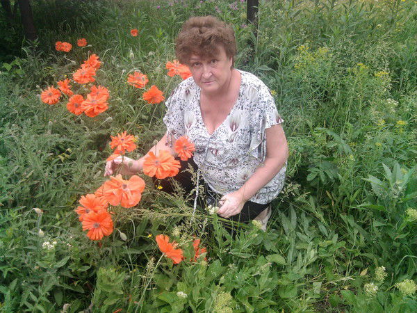 Любовь Вязьмина