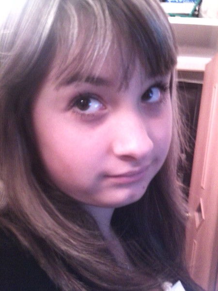 Янчик Нелюбина