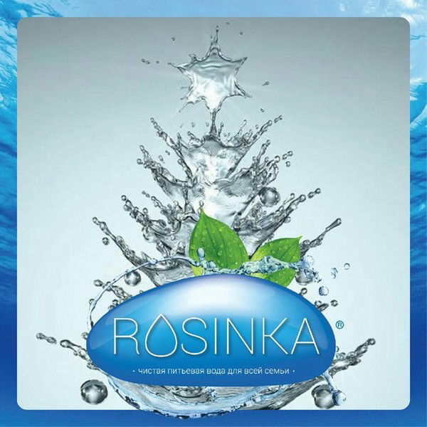 Rosinka Bio