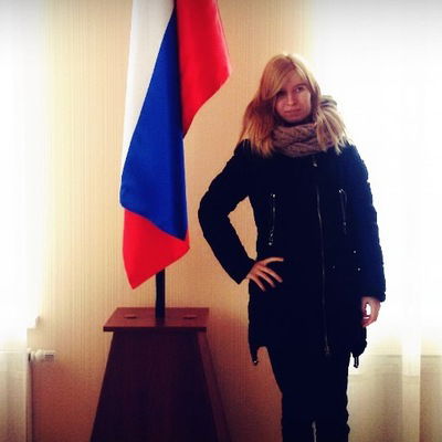 Елизавета Русак