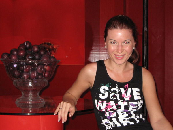 Евгения Busch