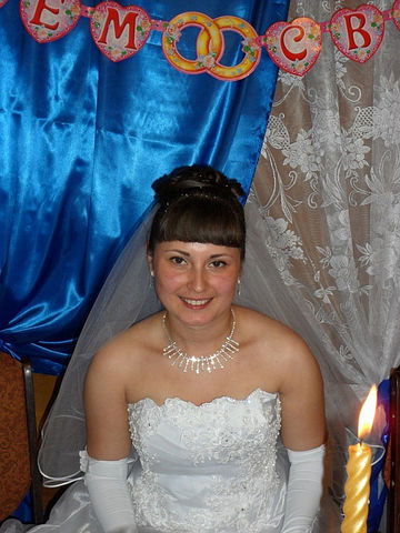 Феруза Слабухина