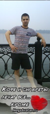 Александр Галкин