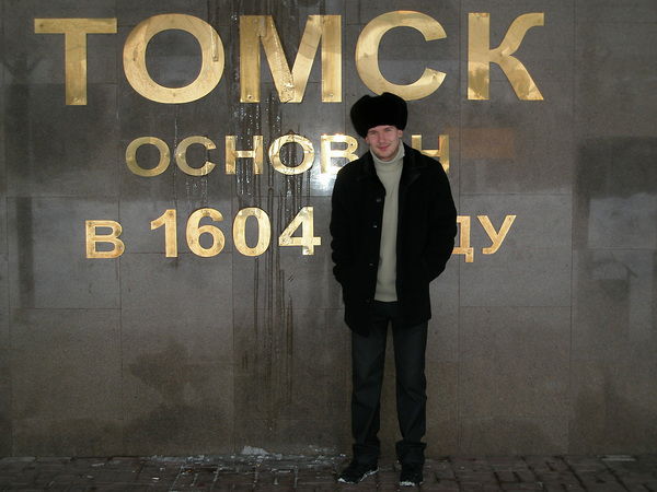 Вячеслав Буланов