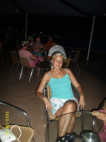 Ольга Перепечина