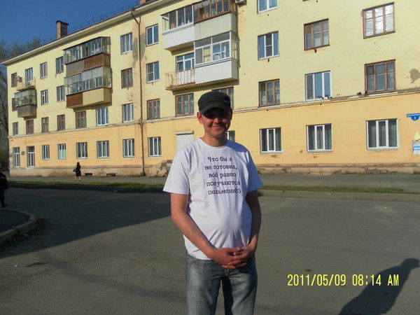 Виталий Николаев