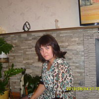 Ирина Яшина