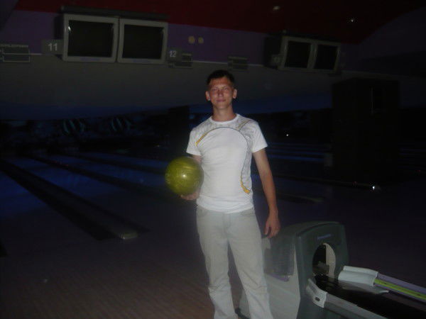 Ратибор Ярый