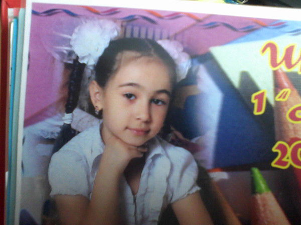 Элиза Челах