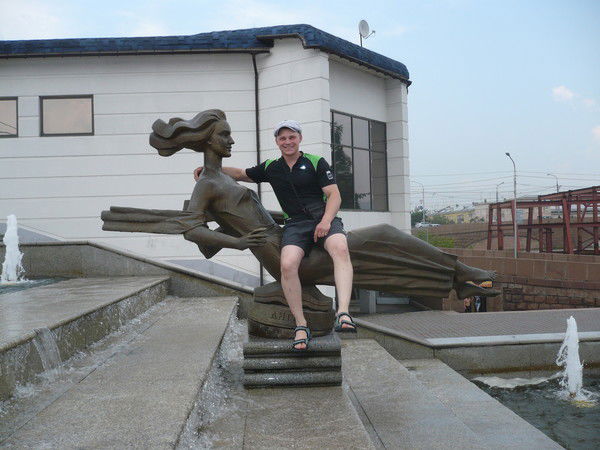 Александр Любецкий