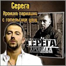 Денис Степанов