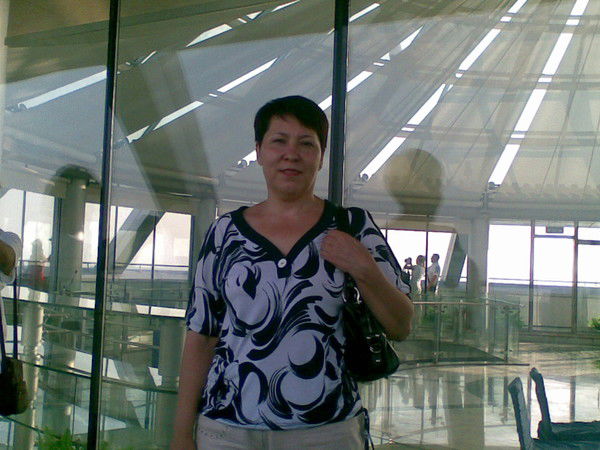 Татьяна Кардаш