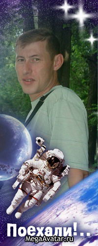 Сергей Симонов