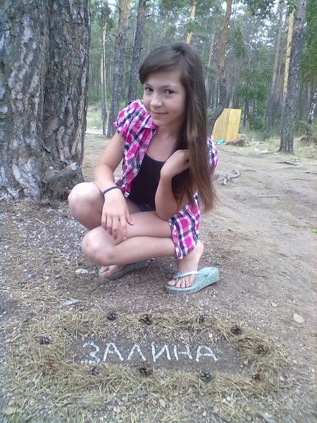 Zalina **