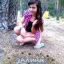 Zalina **