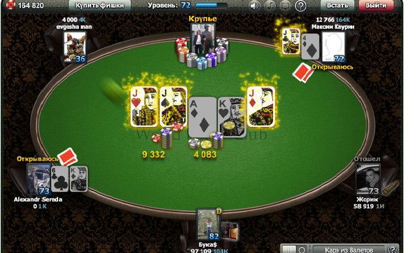 Максим Каурин