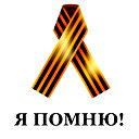 Мария Ким