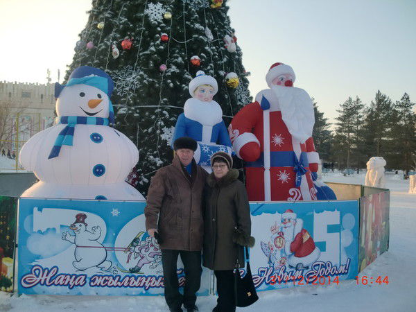 Ольга Плаксицкая